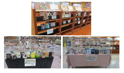 写真：市川市立第一中学校・市川学園作品展示のようす