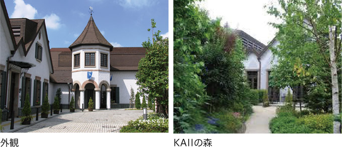 夏の東山魁夷記念館に行こう 《開館15周年記念通常展》「風景画家　東山魁夷の軌跡1」の画像