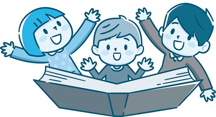 イラスト：なつのおたのしみ えほんの会