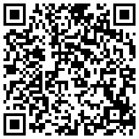 令和7年度 自転車乗車用ヘルメット購入費補助金の申し込み2次元コード