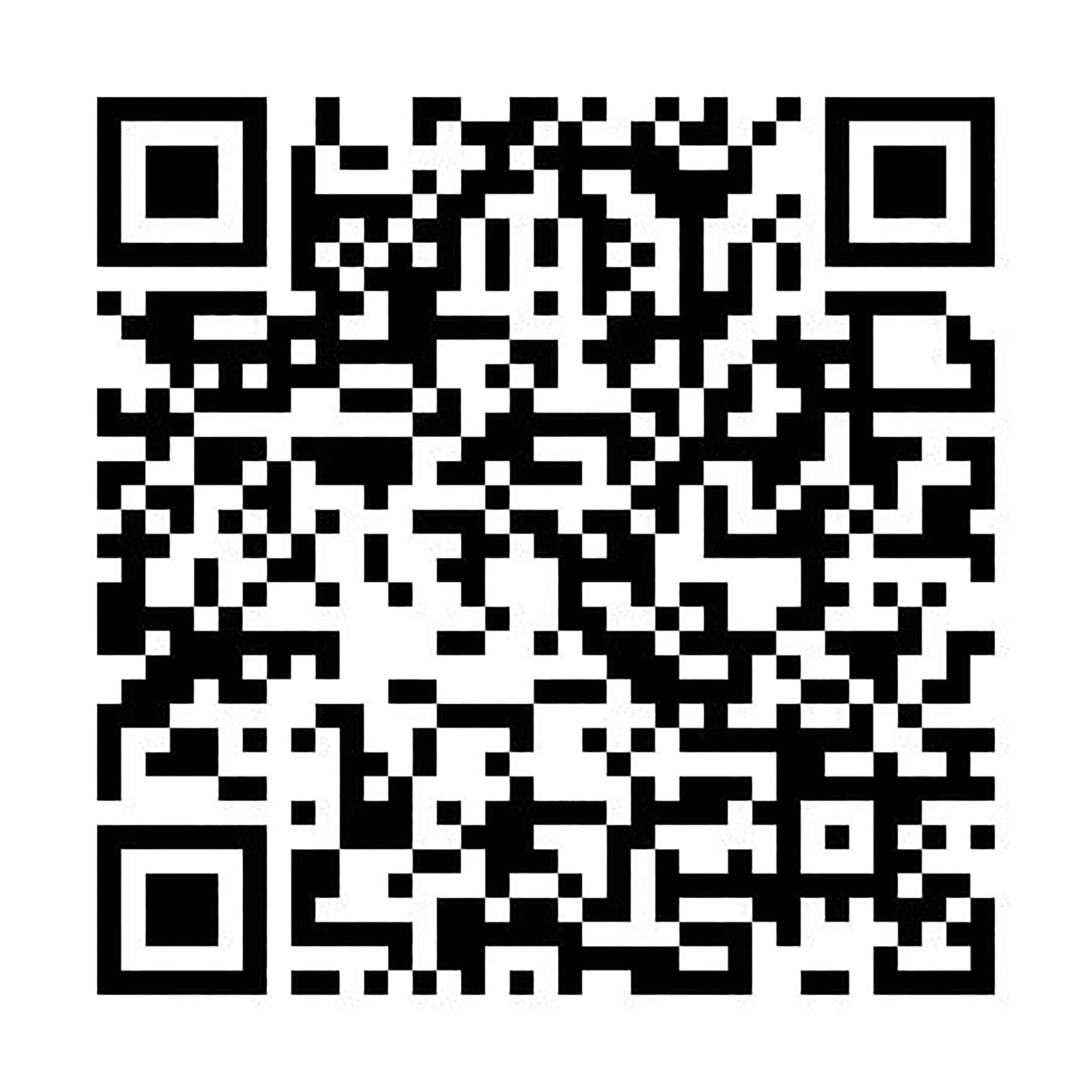 電子申請の2次元コード