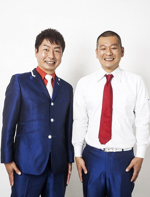 画像:▲U字工事