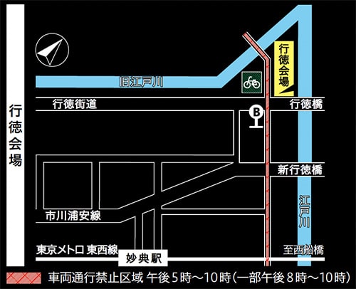 イラスト：行徳会場のマップ