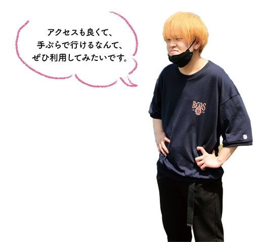 画像：男性のコメント