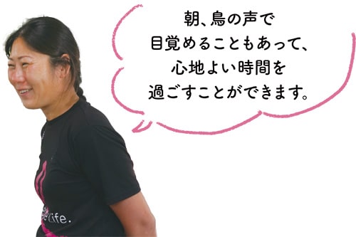 画像：男性のコメント