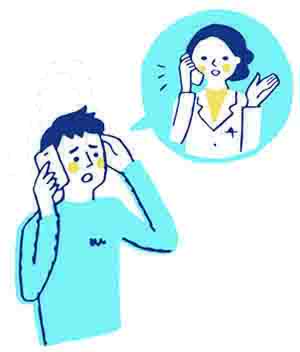 市川市新型コロナワクチン健康相談窓口の画像