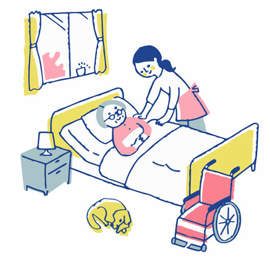 介護保険料・利用料の減免申請の画像