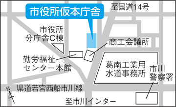 【投票できる期間】7月5日（金曜日）～20日（土曜日）の画像1