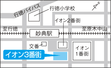 【投票できる期間】7月5日（金曜日）～20日（土曜日）の画像5