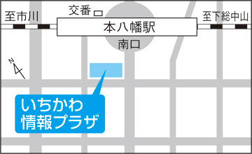 【投票できる期間】7月13日（土曜日）～20日（土曜日）の画像1