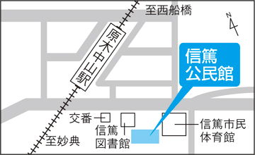 【投票できる期間】7月13日（土曜日）～20日（土曜日）の画像3
