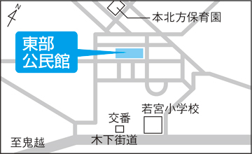 【投票できる期間】7月13日（土曜日）～20日（土曜日）の画像4