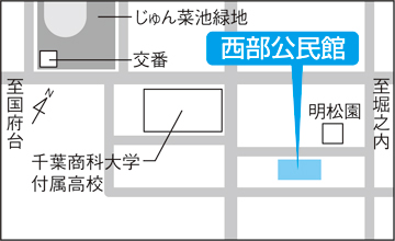 【投票できる期間】7月13日（土曜日）～20日（土曜日）の画像5