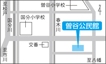 【投票できる期間】7月13日（土曜日）～20日（土曜日）の画像6
