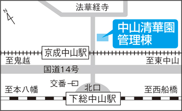 【投票できる期間】7月13日（土曜日）～20日（土曜日）の画像7