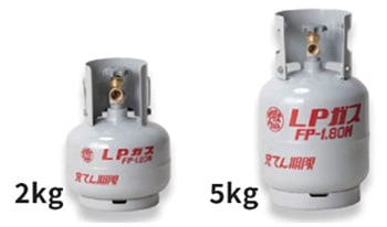 画像：LPガス容器（2キログラム、5キログラム、10キログラムなど）
