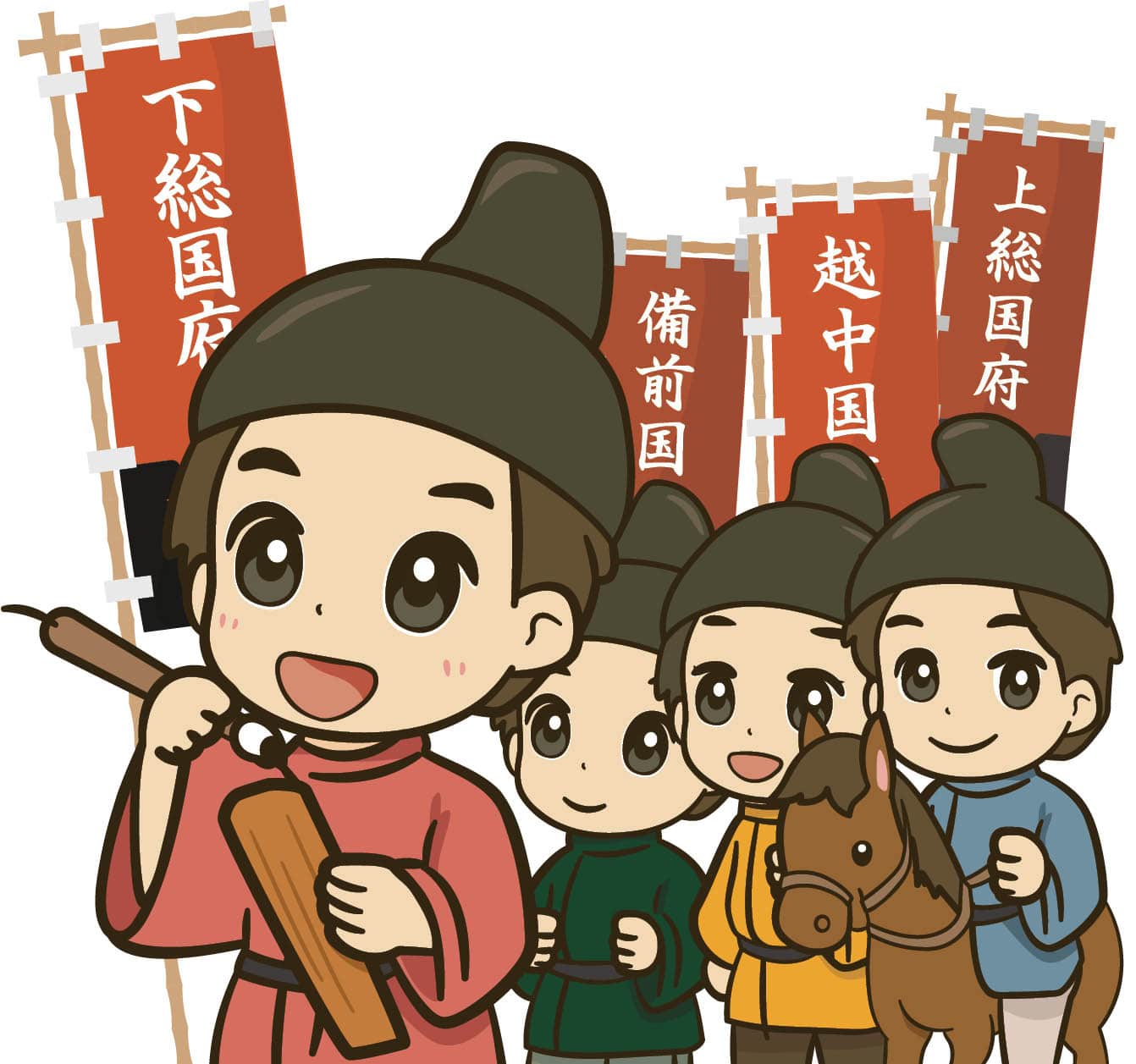 イラスト：全国国府サミットin市川を開催