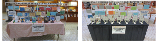 写真：市川東高校作品展示のようす