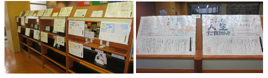 写真：妙典中学校作品展示のようす