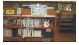 写真：特集展示「仕事」書架