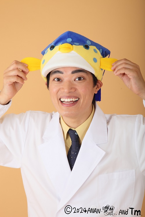 顔画像：さかなクン