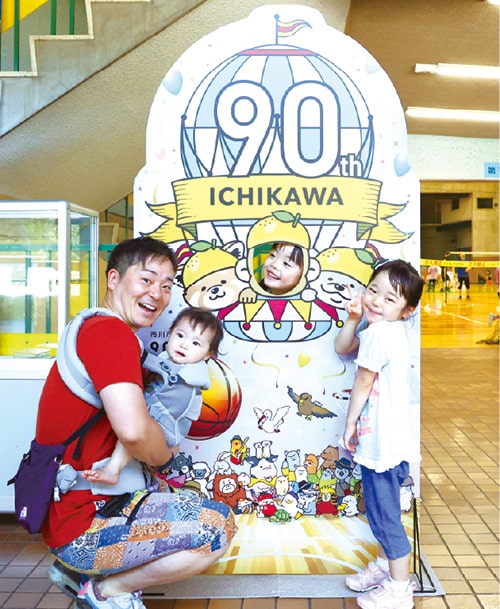 画像：[8]国府台市民体育館