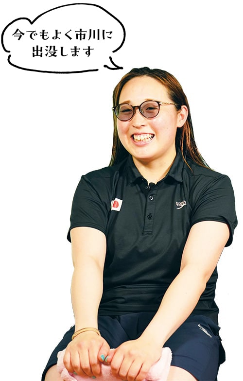 顔画像：辻内彩野 選手