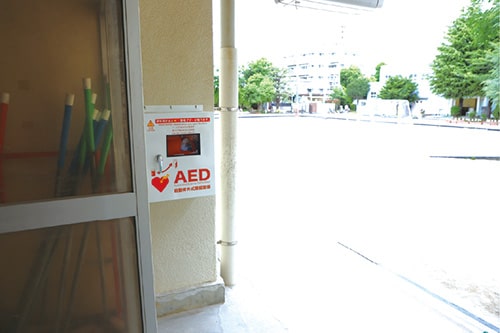 画像：学校のAED