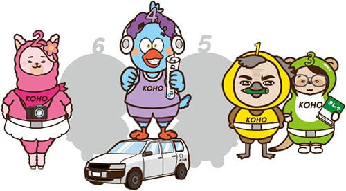 イラスト：首都圏なのに、自然あふれる環境触れるチャンスはすぐそこに