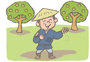 三．＜なし栽培を学びに＞美濃・尾張への画像