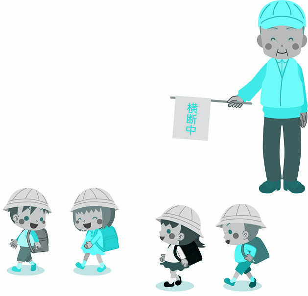 子どもたちの未来を守れ安全安心な通学環境づくりの画像2