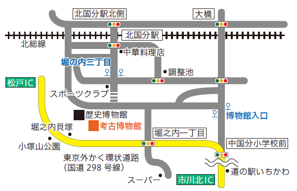 考古・歴史博物館は日頃から楽しめますの画像2