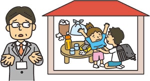 イラスト：ヤングケアラー