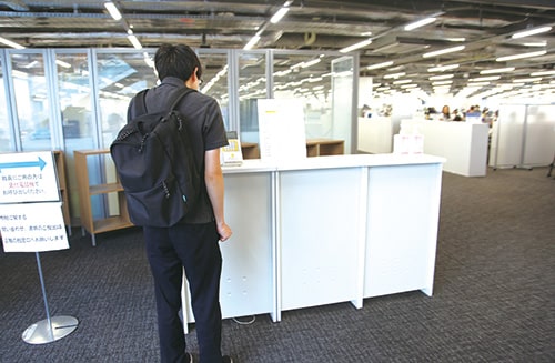 [1]受付にて「福祉よりそい相談窓口」にお電話くださいの画像