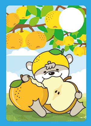 カルタのイメージです。今後デザインの変更の可能性があります。の画像