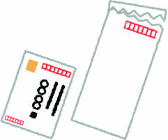 ハガキ・封筒の画像