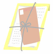 雑がみを束ねてひもで十字に縛って出すの画像