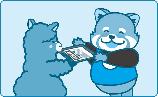 地域の情報を共有 －広報活動－の画像