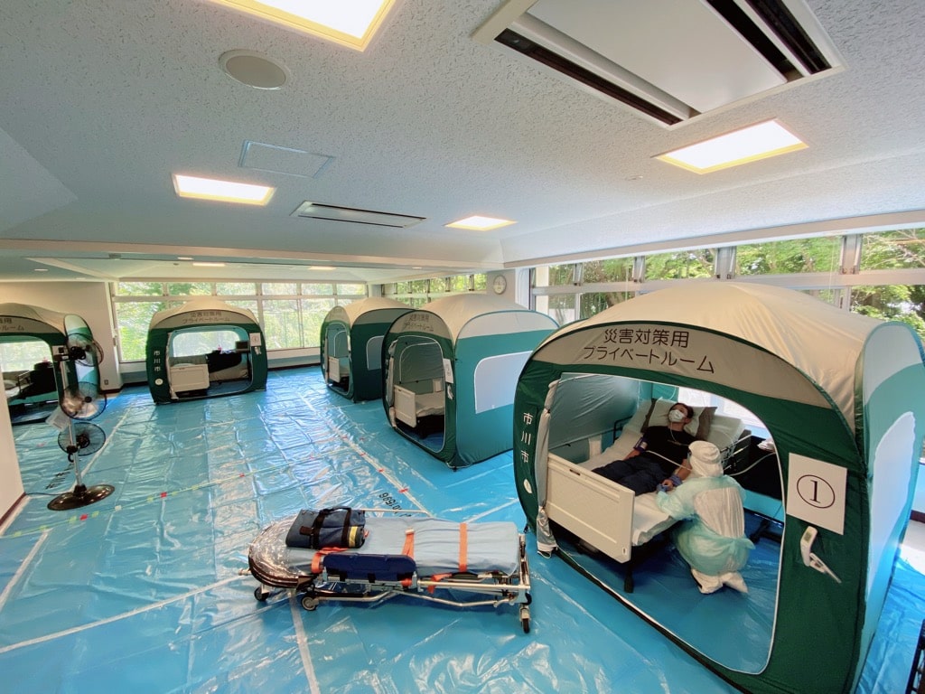 入院待機ステーションを設置しましたの画像1