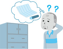 ◎また印鑑捜してる…の画像