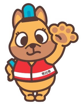 イラスト：防犯犬キャラクター いちパトくん