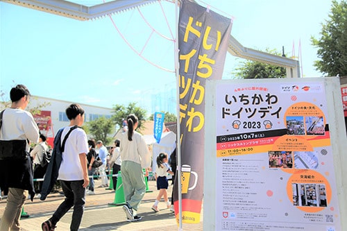 画像:昨年の様子