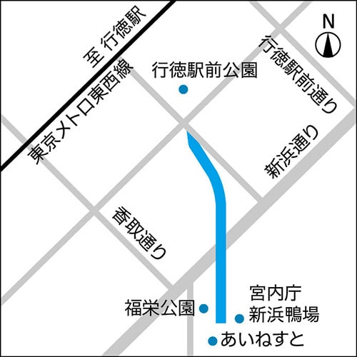 イラスト：[2]市道9337号他