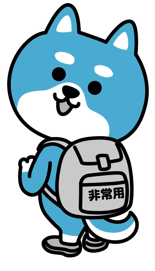 イラスト：家族みんなに安心を