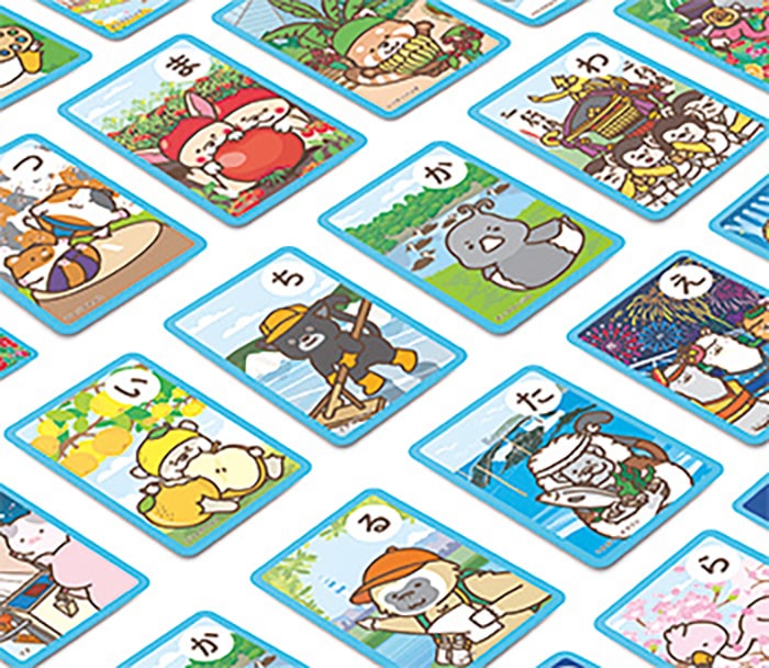 画像：いちかわかるた