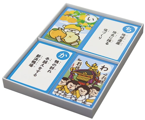 画像：いちかわかるたの箱