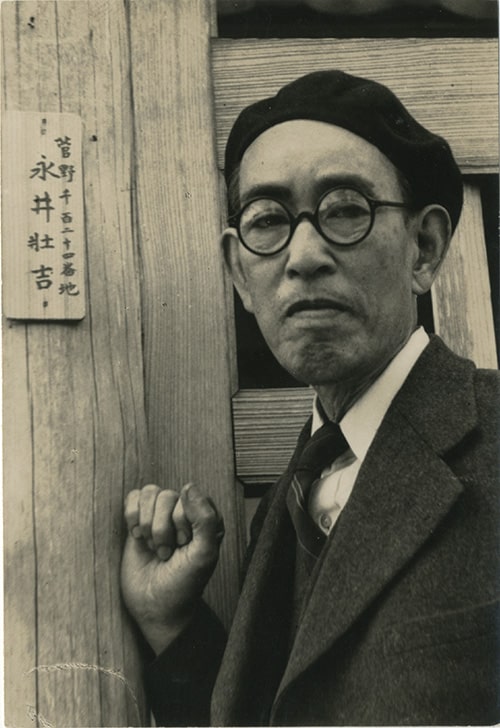顔画像：永井壮一郎氏