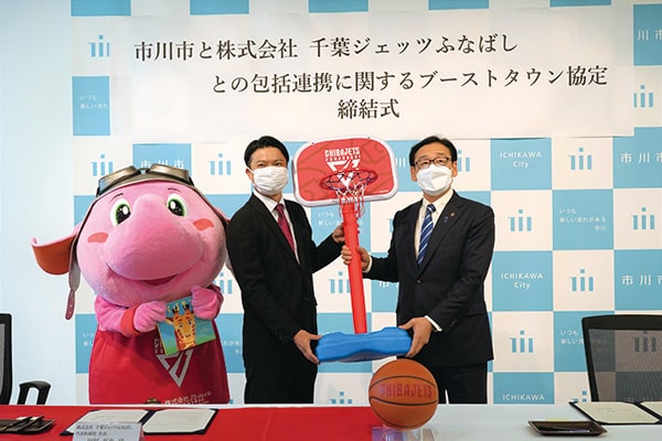 締結式の様子の画像