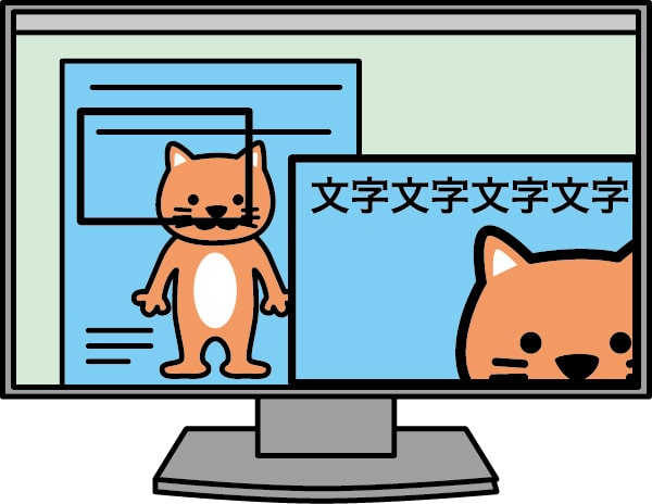 ご存じですか 障害者雇用促進法で定められていることの画像2