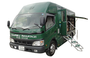 子ども向けの本を探しているの画像2